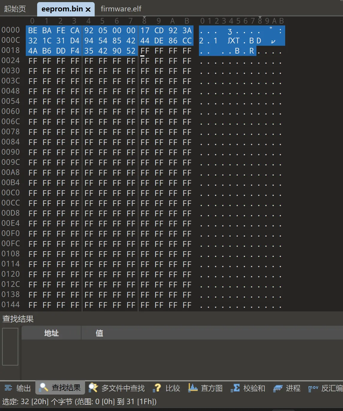 image-20250209221957408