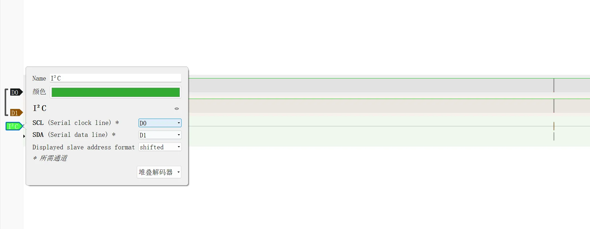 image-20250209231152619