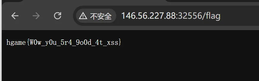 image-20250210160915368