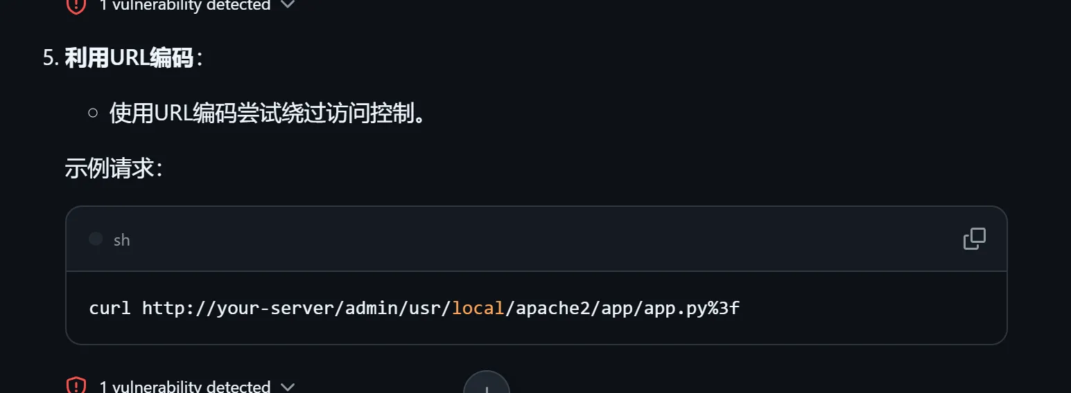 image-20250210163535781