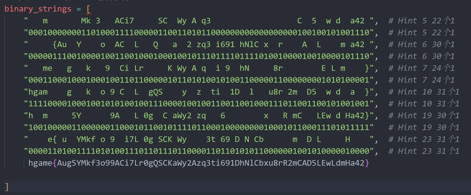 image-20250217231109313